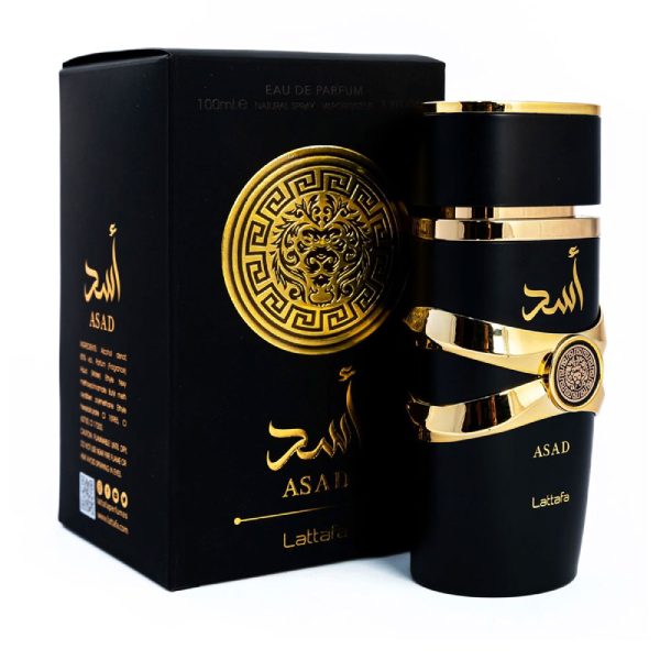 Intense Shower Gel + Club De Nuit Intense + Asad Lattafa + Perfumero